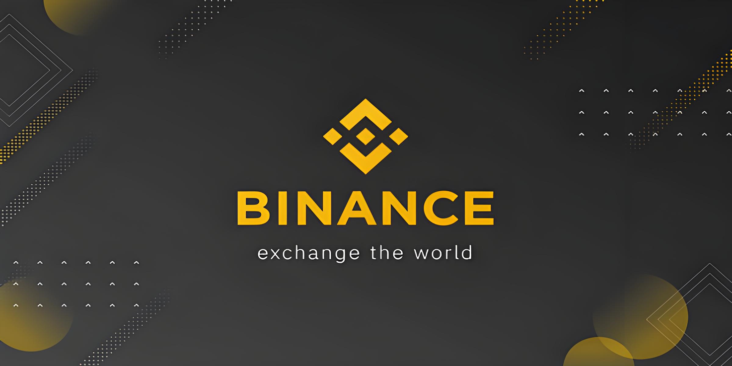 安币(Binance)